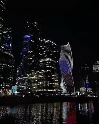 видео