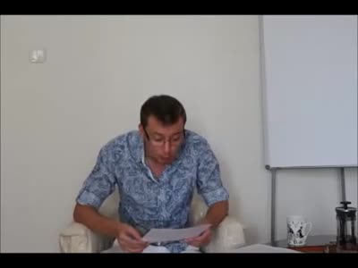 видео